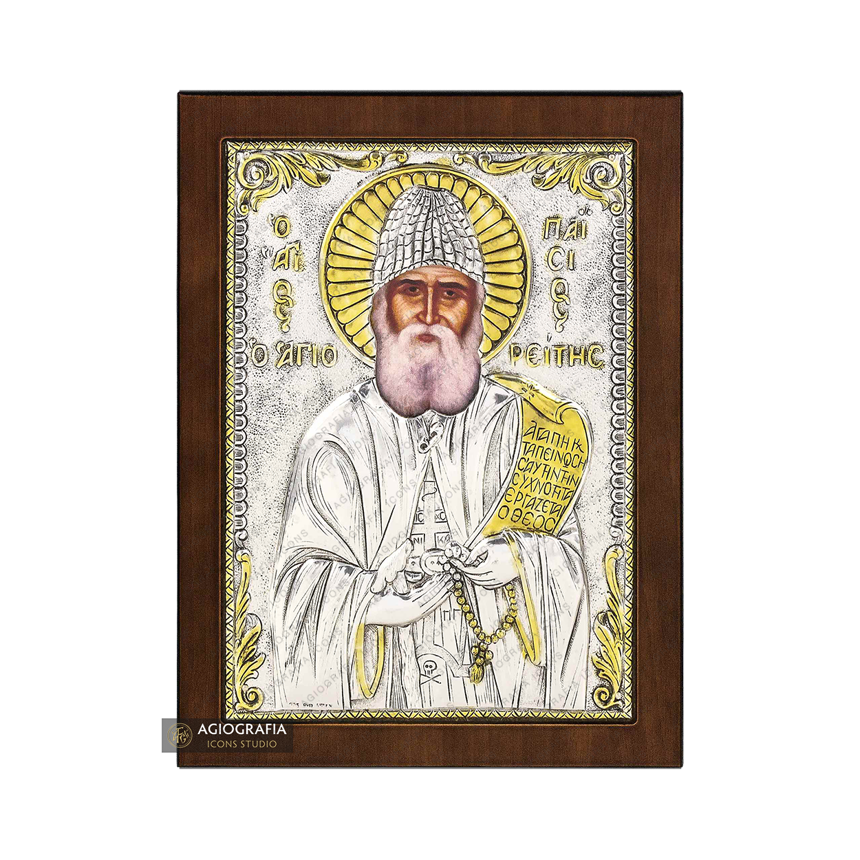 Saint Paisios Christian Orthodox Silver Plated Icon