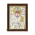 Saint Paisios Christian Orthodox Silver Plated Icon