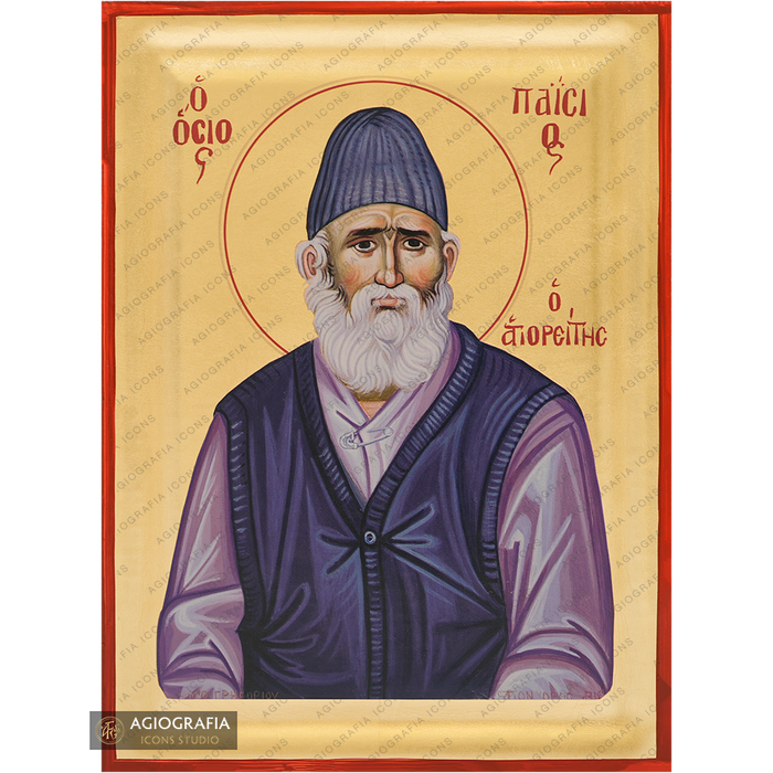 Heiliger Paisios vom Berg Athos orthodoxe Holzikone mit Blattgold