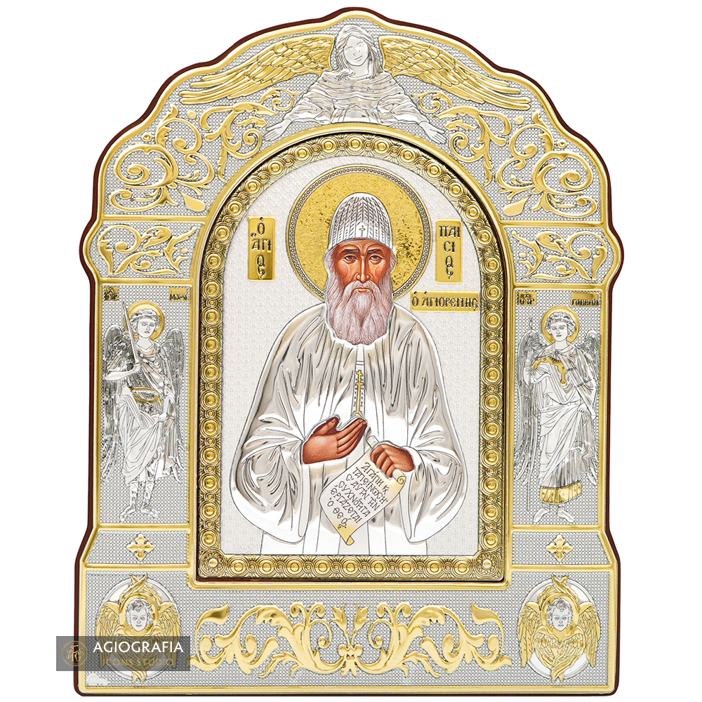 Saint Paisios of Mount Athos Orthodox Silver Plated Icon on Wood