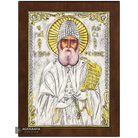 Saint Paisios Christian Orthodox Silver Plated Icon