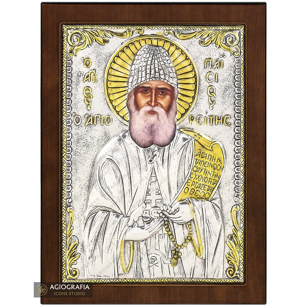 Heiliger Paisios christlich-orthodoxe versilberte Ikone