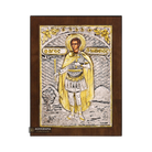 Saint Phanourios Christian Orthodox Silver Plated Icon
