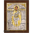 Saint Phanourios Christian Orthodox Silver Plated Icon
