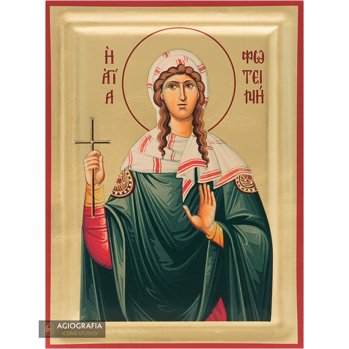 Santa Fotina la Samaritana icona cristiana con foglie d'oro