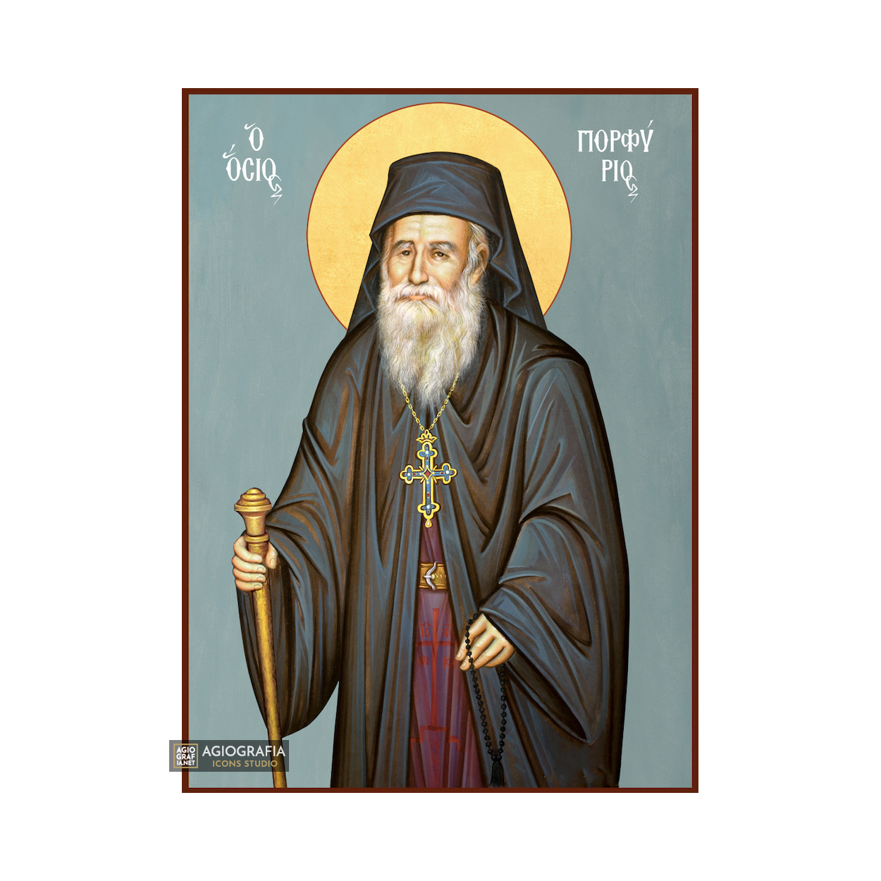 St Porphyrios Byzantine Christian Icon with Blue Background