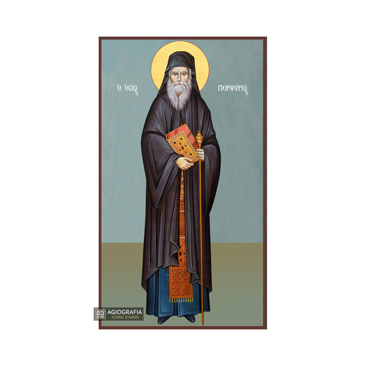 St Porphyrios Christian Byzantine Wood Icon with Blue Background