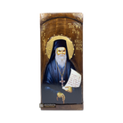 St Porphyrios Christian Orthodox Gold Print Icon on Carved Wood