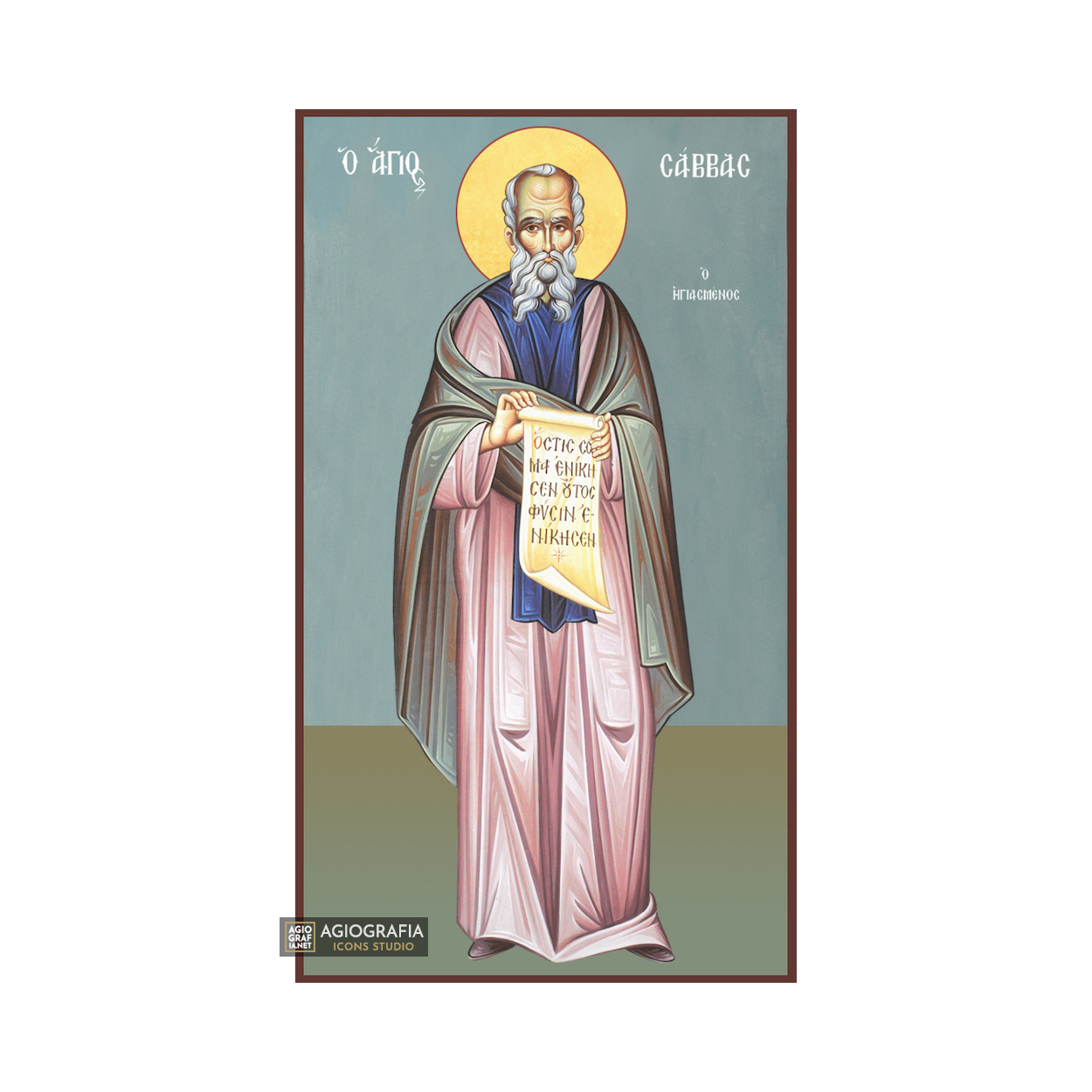 St Savvas Sanctified Greek Orthodox Wood Icon with Blue Background