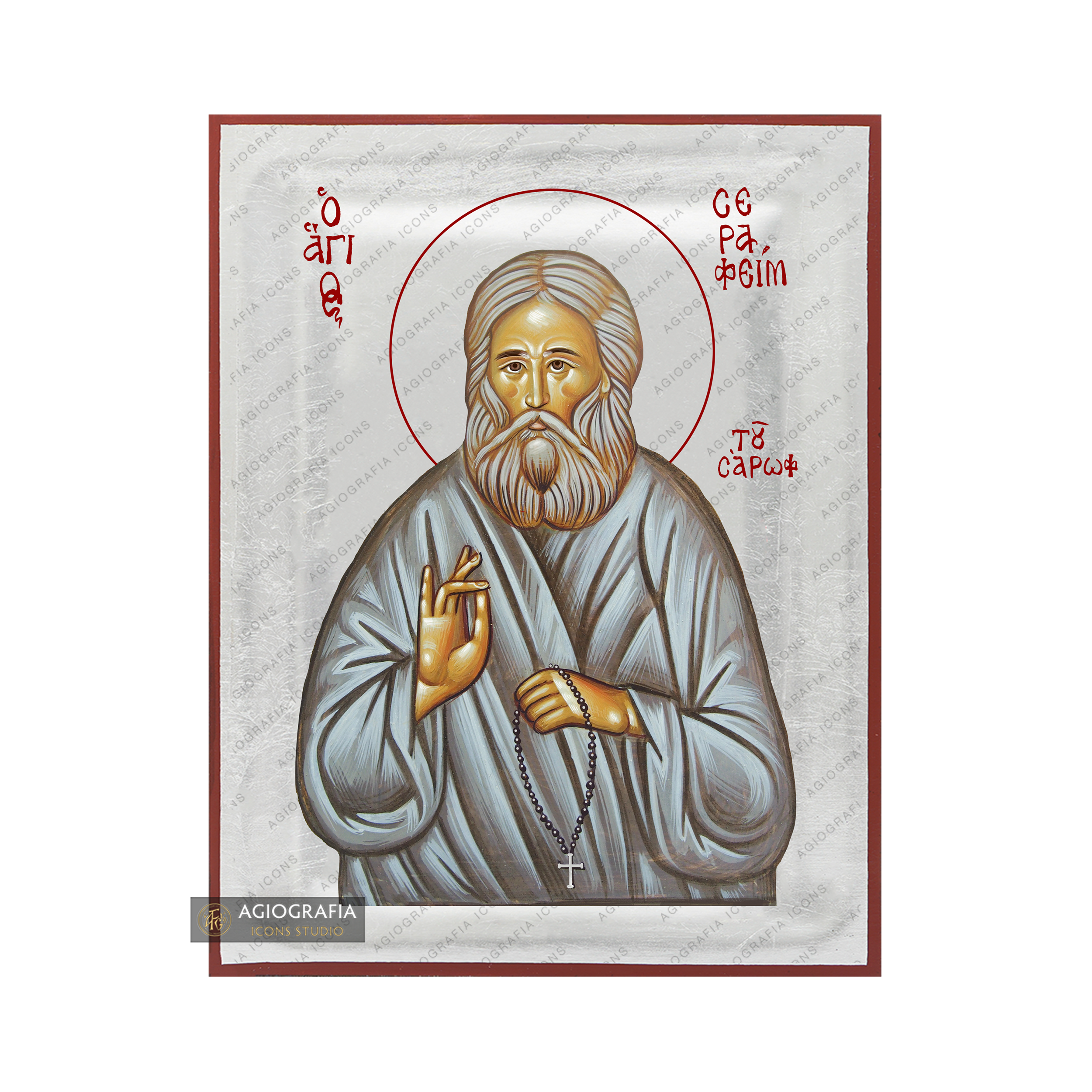 Exclusive Saint Seraphim of Sarov Icon with Pure Silver Leaves