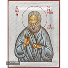Exclusive Saint Seraphim of Sarov Icon with Pure Silver Leaves