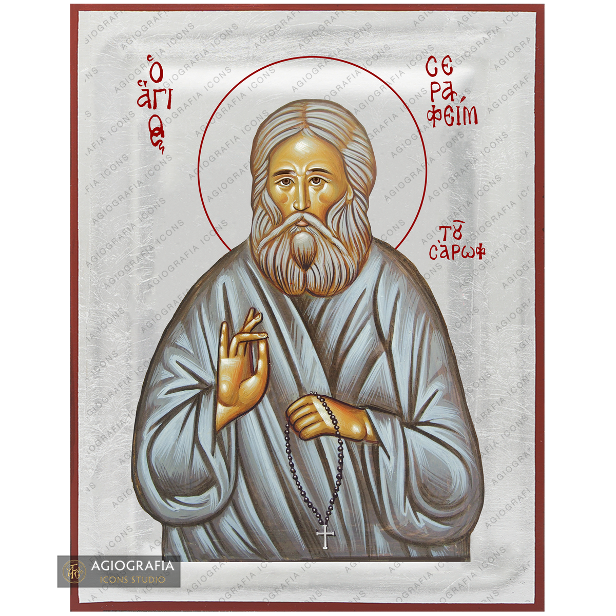 Exclusive Saint Seraphim of Sarov Icon with Pure Silver Leaves