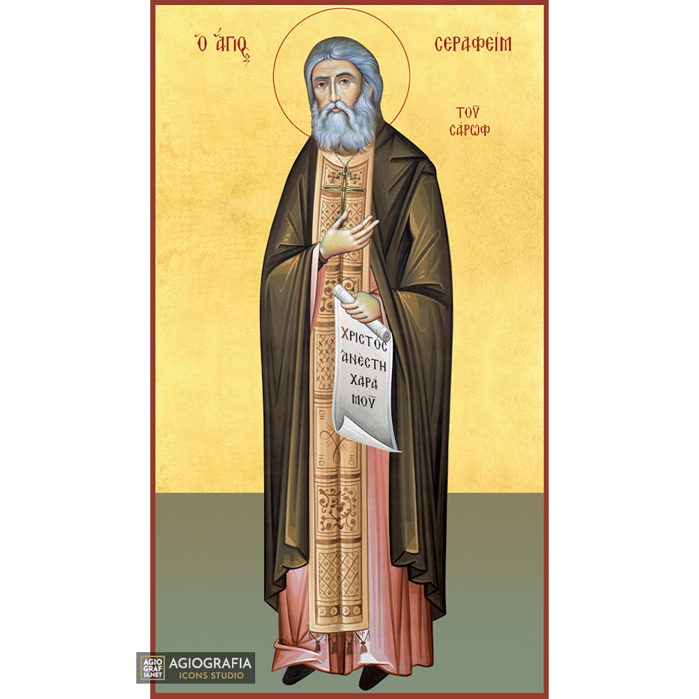 22k St Seraphim of Sarov - Gold Leaf Background Orthodox Icon