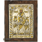 Saint Sophia with daughters Pure Silver and 24k Gold Plated Icon