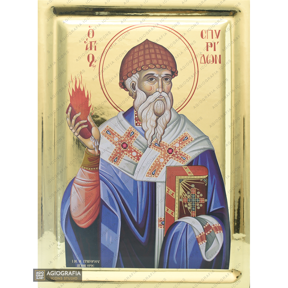 Saint Spyridon feuille d'or avec effet de dorure icône grecque orthodoxe