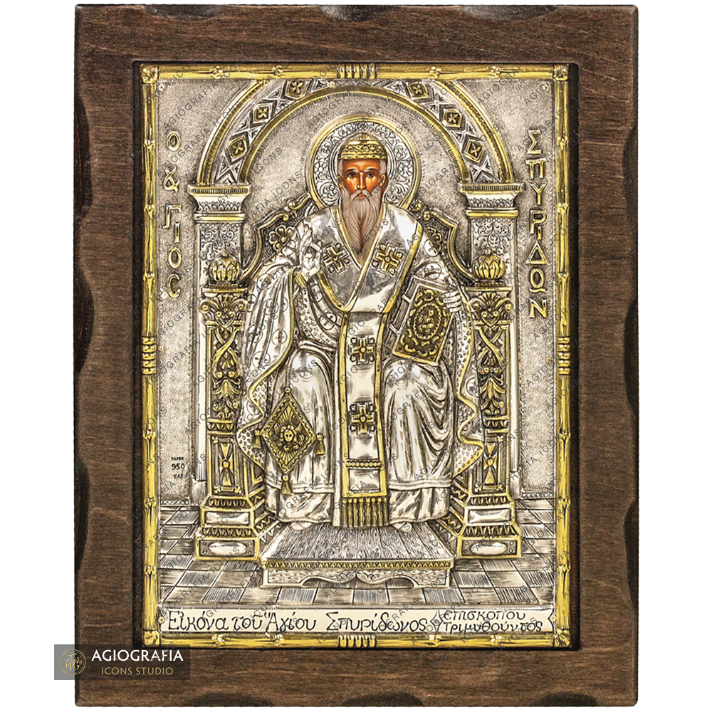 Saint Spyridon Enthroned Pure Silver and 24k Gold Plated Christian Icon