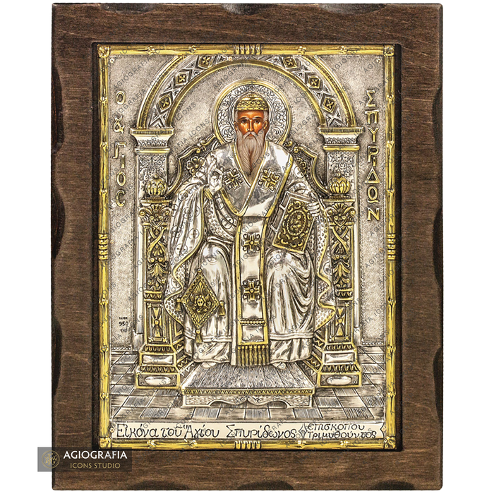 Saint Spyridon Enthroned Pure Silver and 24k Gold Plated Christian Icon