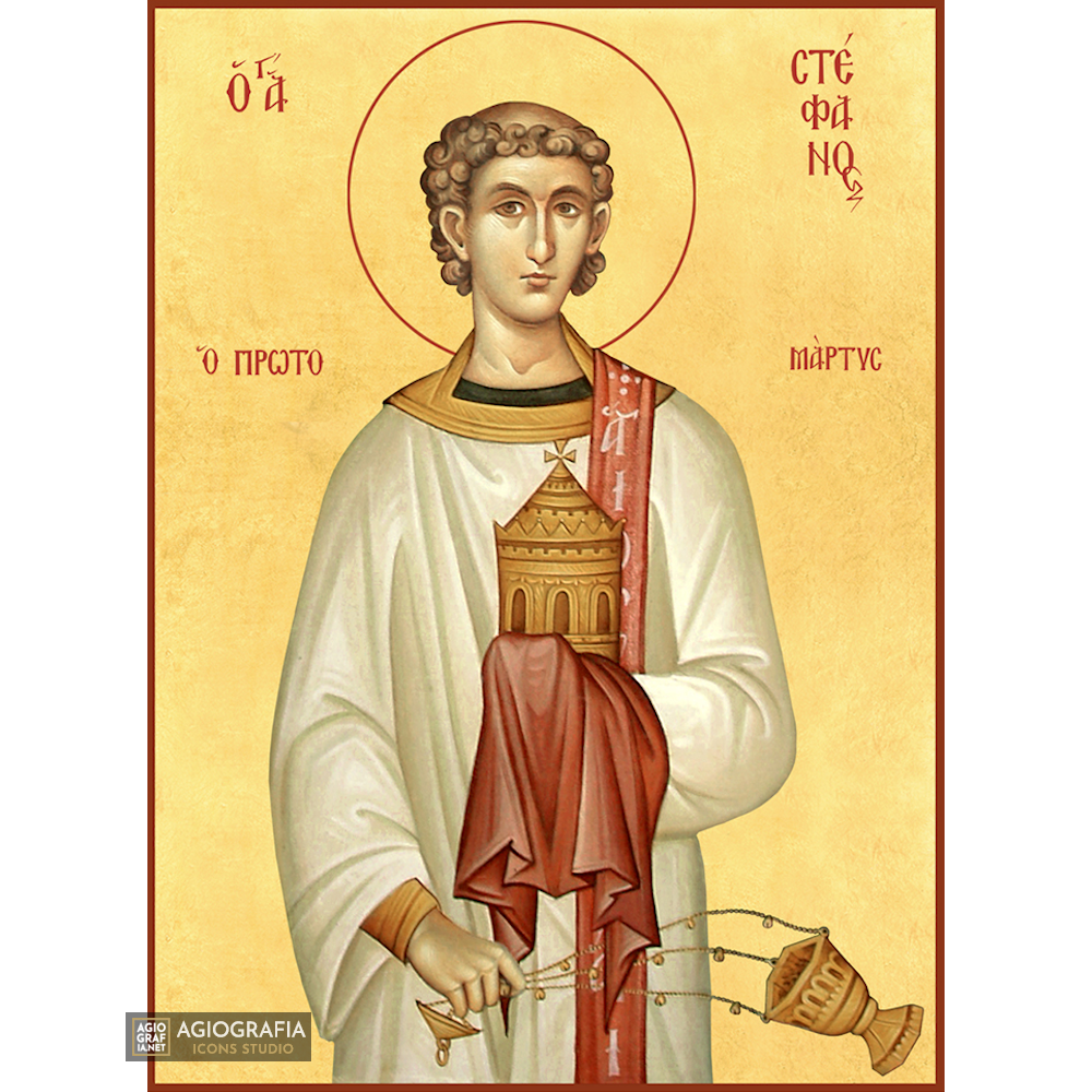 22k St Stephen - Gold Leaf Background Christian Orthodox Icon