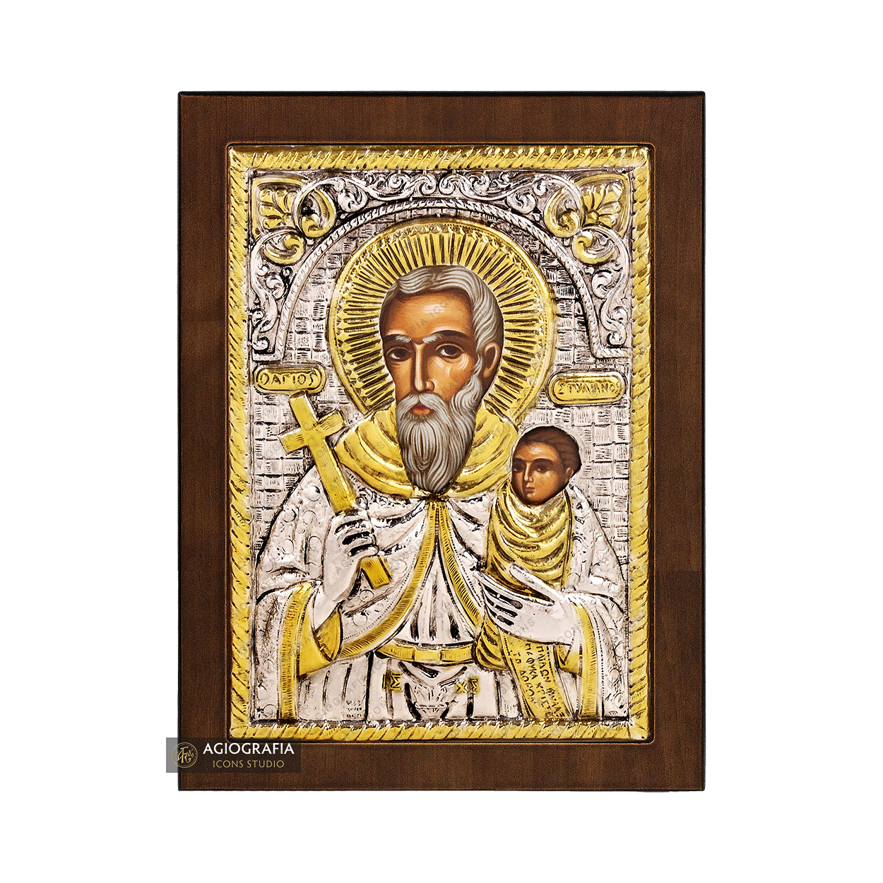 Saint Stylianos Christian Orthodox Silver Plated Icon