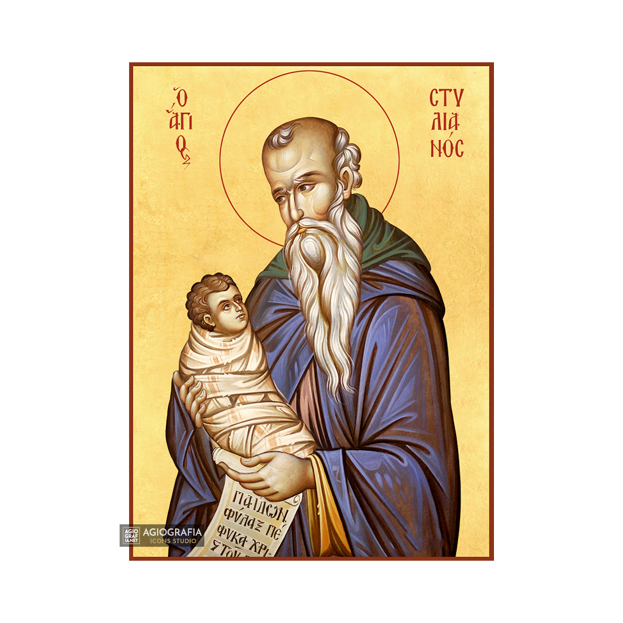 22k St Stilianus - Gold Leaf Background Christian Orthodox Icon