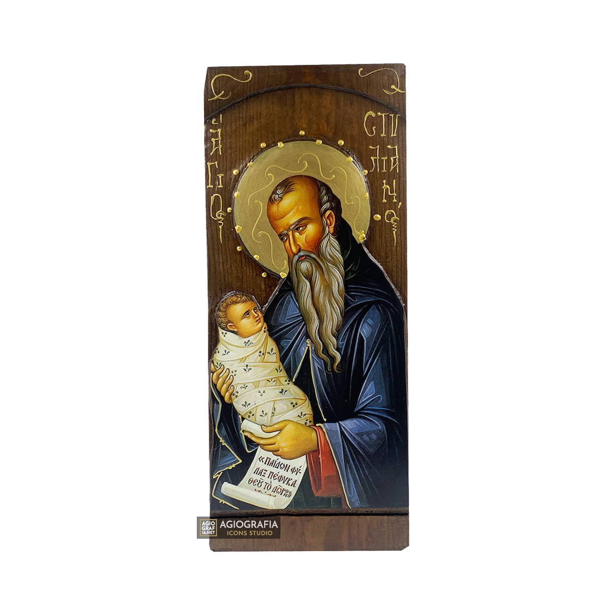 St Stylianos Christian Orthodox Gold Print Icon on Carved Wood