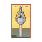 22k St Symeon the Stylite - Gold Leaf Background Orthodox Icon