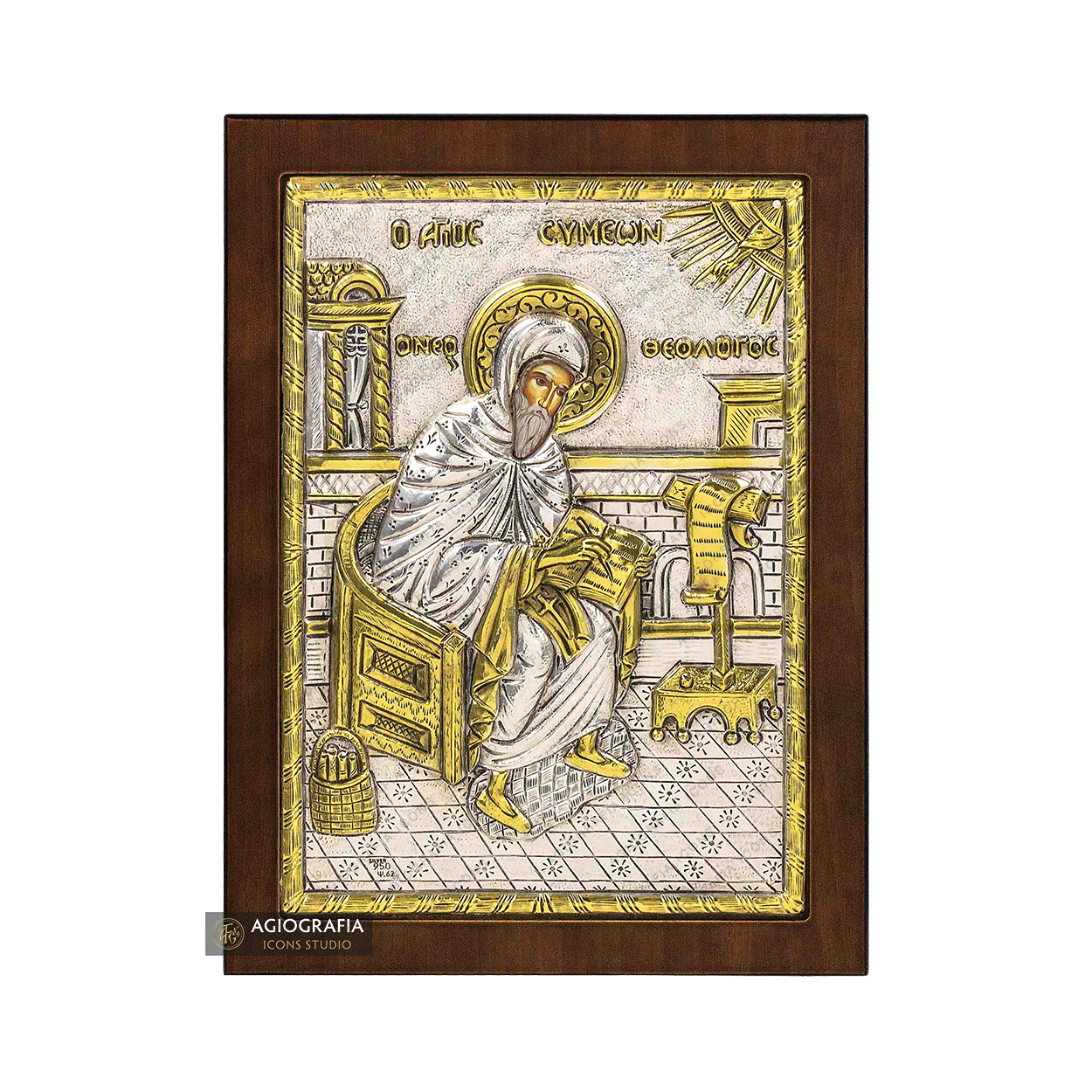 Saint Symeon the New Theologian Christian Orthodox Silver Plated Icon