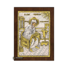 Saint Symeon the New Theologian Christian Orthodox Silver Plated Icon