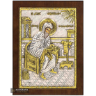 Saint Symeon the New Theologian Christian Orthodox Silver Plated Icon