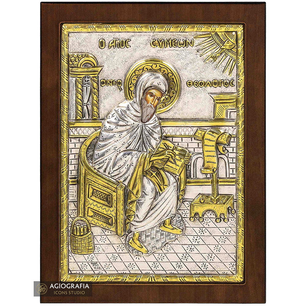 Heiliger Symeon der Neue Theologe christlich-orthodoxe versilberte Ikone