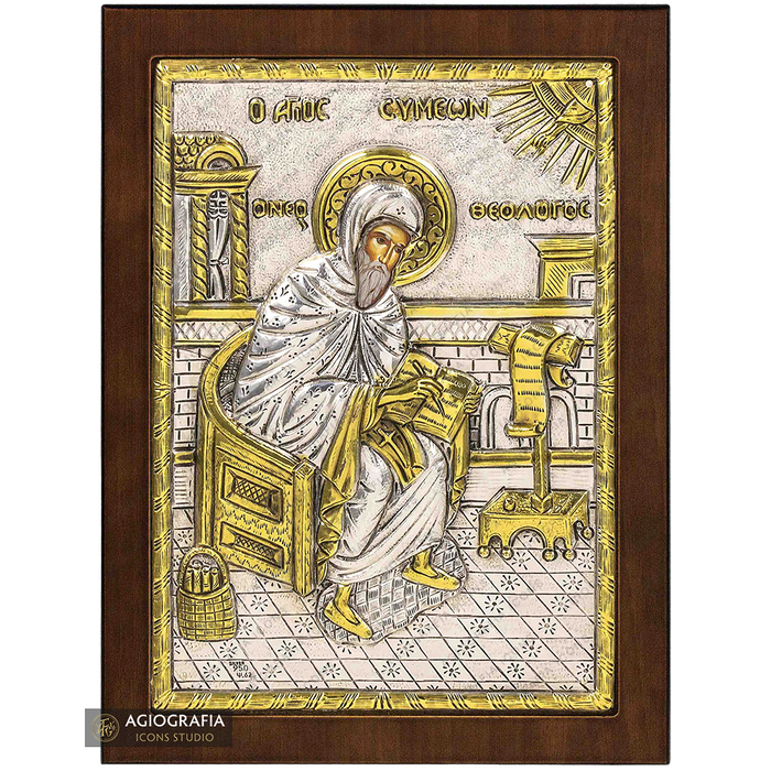 San Simeone il Nuovo Teologo icona cristiana ortodossa placcata argento