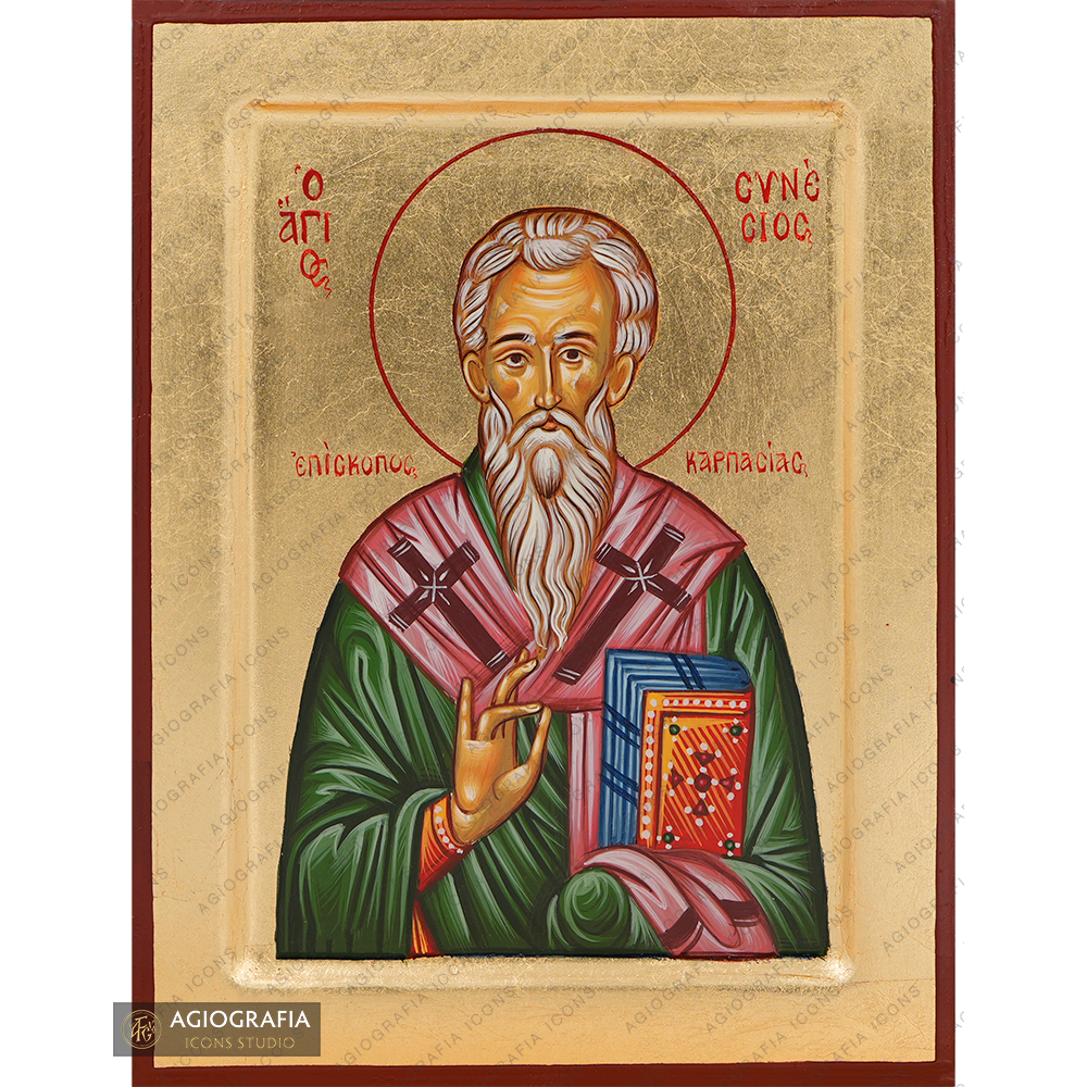 Saint Synesius Handwritten Orthodox Icon with Gold Leaves