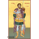 22k St Theodore Tyro - Gold Leaf Background Christian Orthodox Icon