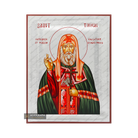 Exclusive St Tikhon Icon with Pure Silver Leaves
