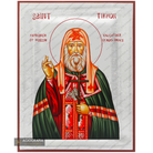 Exclusive St Tikhon Icon with Pure Silver Leaves