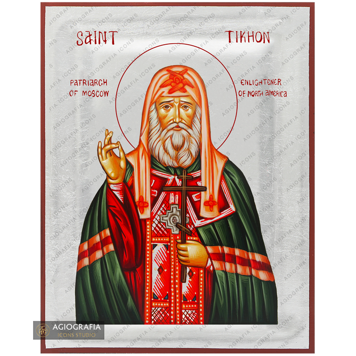 Exclusive St Tikhon Icon with Pure Silver Leaves