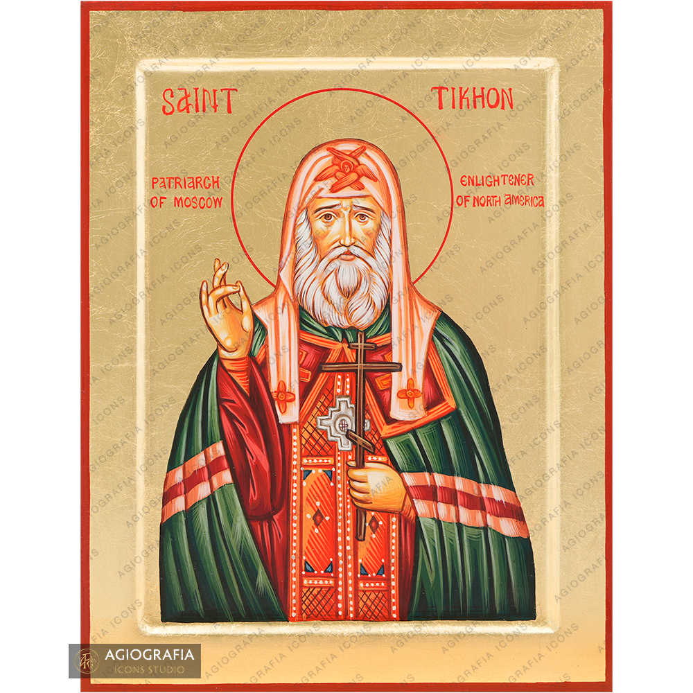 Saint Tikhon Handwritten Orthodox Icon with Matte Gold Leaves