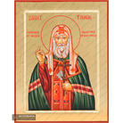 Saint Tikhon Handwritten Orthodox Icon with Matte Gold Leaves