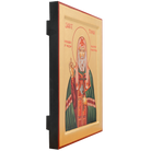 Saint Tikhon Handwritten Orthodox Icon with Matte Gold Leaves