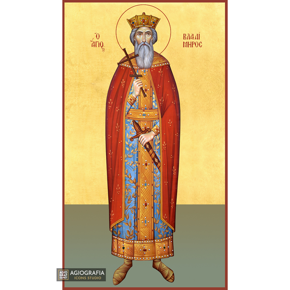 22k St Vladimir King - Gold Leaf Background Christian Orthodox Icon