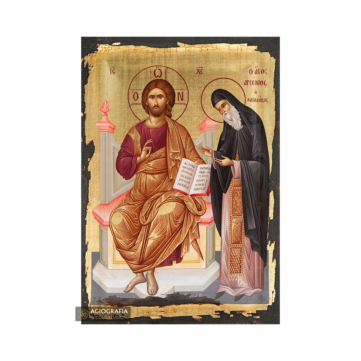 Saint Arsenios Deesis to Christ Icon with Aged Gold Leaves