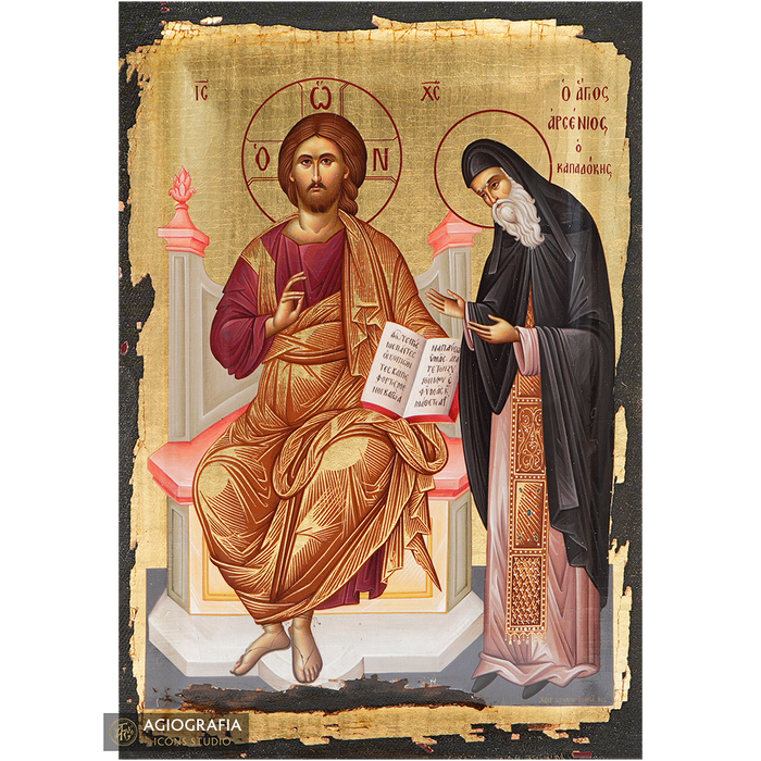 Sant'Arsenio Deesis a Cristo icona con foglie d'oro anticate