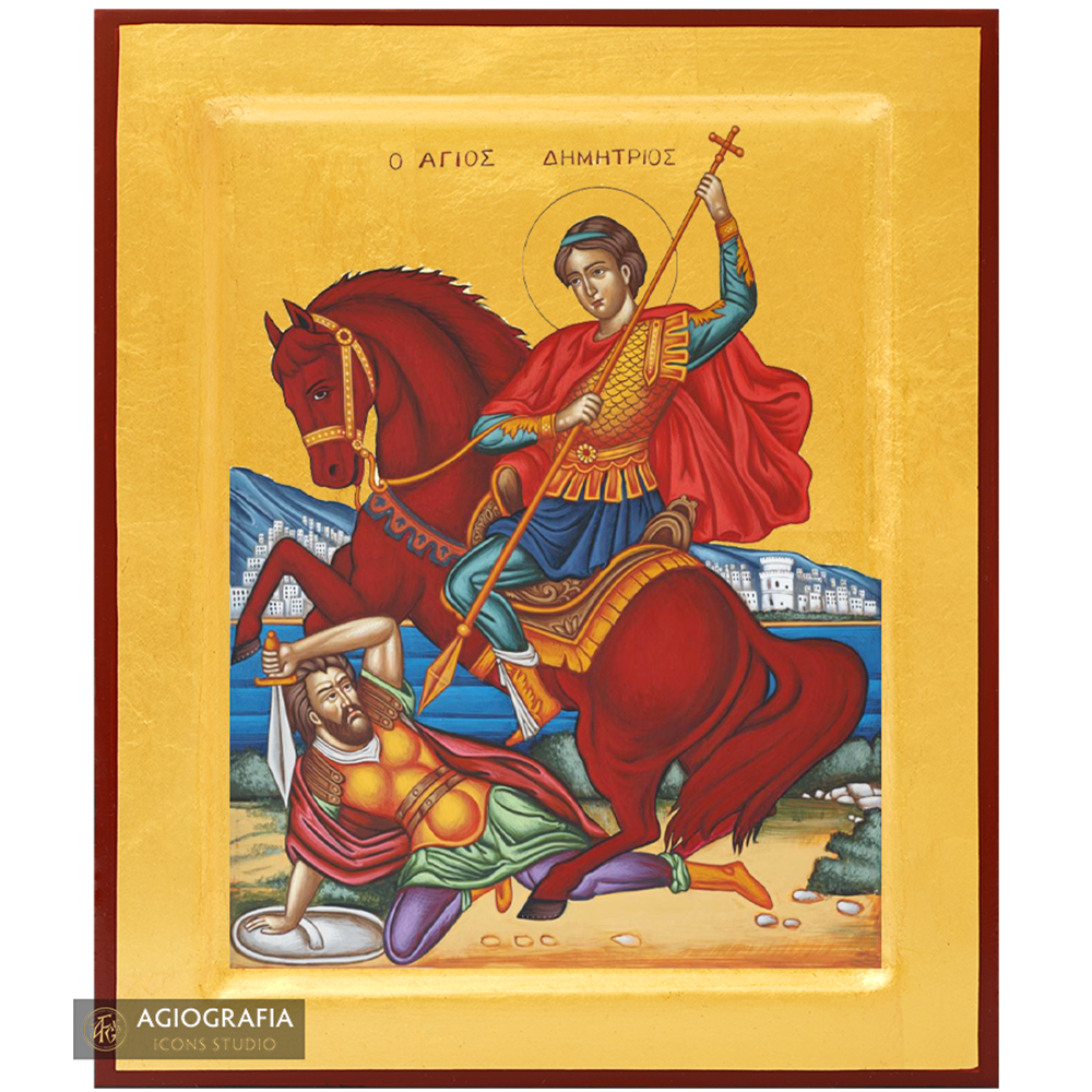 24k Saint Demetrius Handwritten Gold Leaves Orthodox Icon