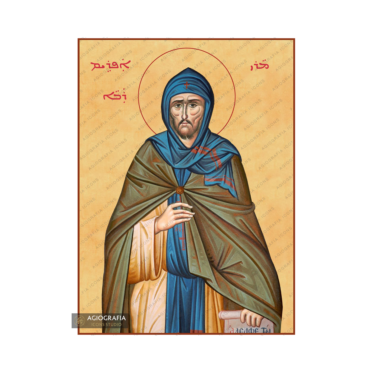 22k St Efrem Syrian Gold Leaf Christian Icon (Assyrian Letters)