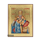 Saint Germanus of Paris Handwritten Icon with Gold Leaves