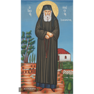 24k Saint Paisios the Athonite Handwritten Water Gilded Halo Icon
