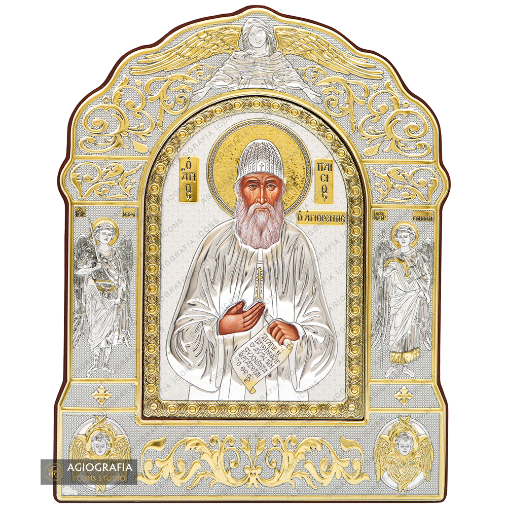 San Paisios di Mount Athos