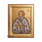 Saint Seraphim of Sarov Handwritten Icon with Gold Leaves