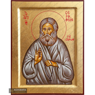 Saint Seraphim of Sarov Handwritten Icon with Gold Leaves