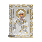Saint Spiridon Silver Gold Plated Christian Icon on Wood